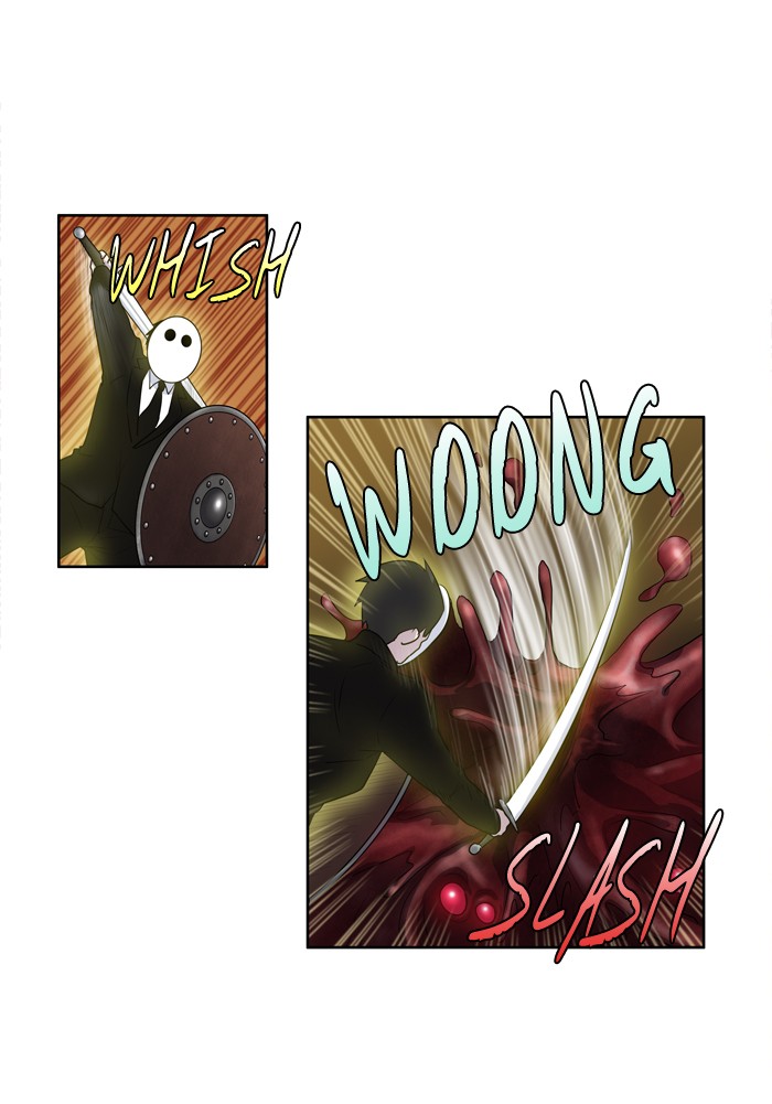 The Gamer: Chapter 179