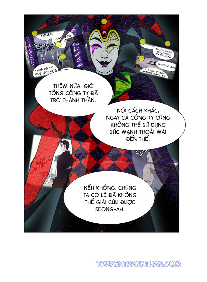 The Gamer: Chapter 180