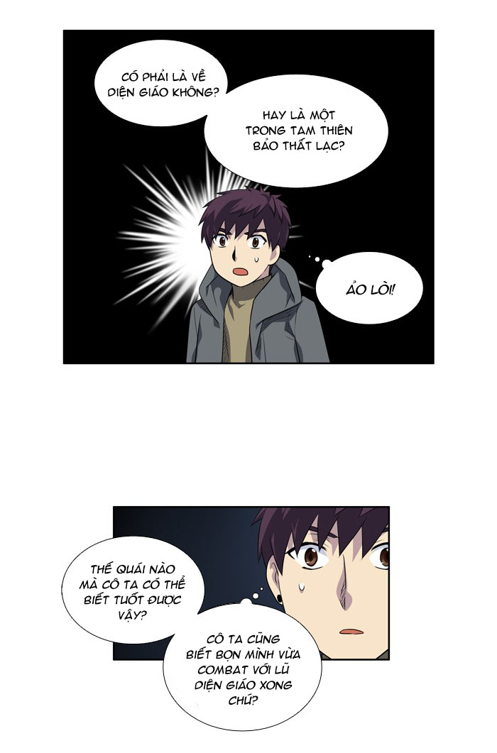 The Gamer: Chapter 181