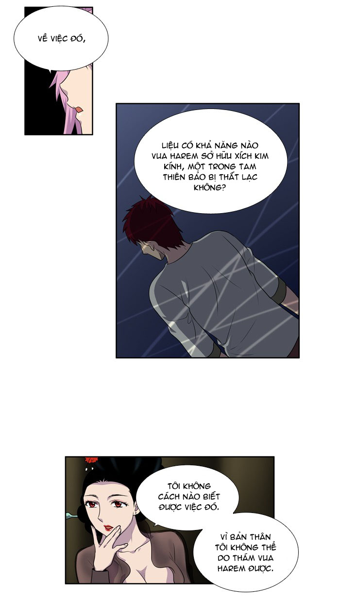 The Gamer: Chapter 181