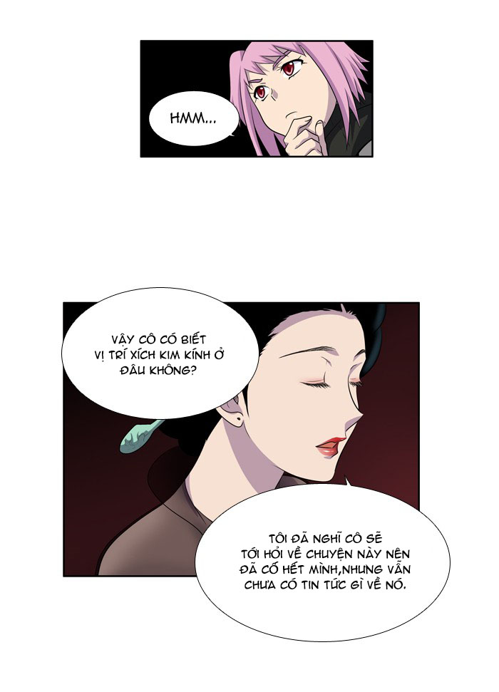 The Gamer: Chapter 181