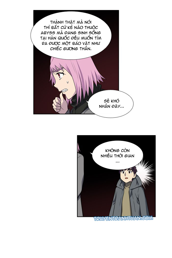 The Gamer: Chapter 181