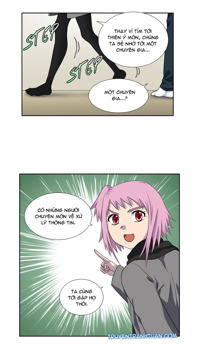 The Gamer: Chapter 181