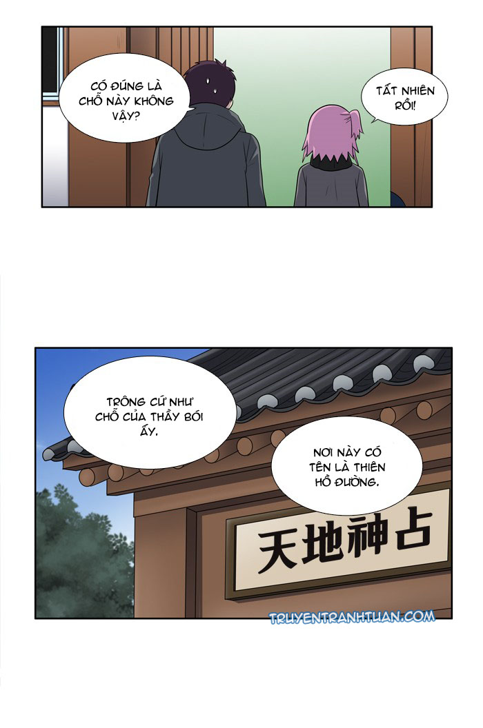 The Gamer: Chapter 181