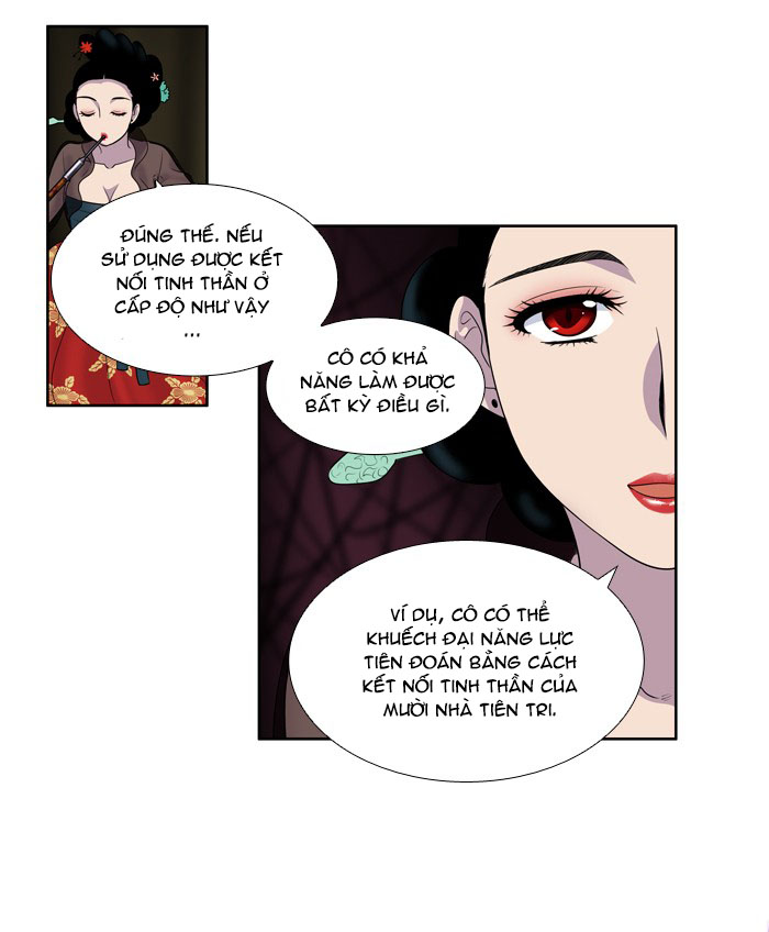 The Gamer: Chapter 182