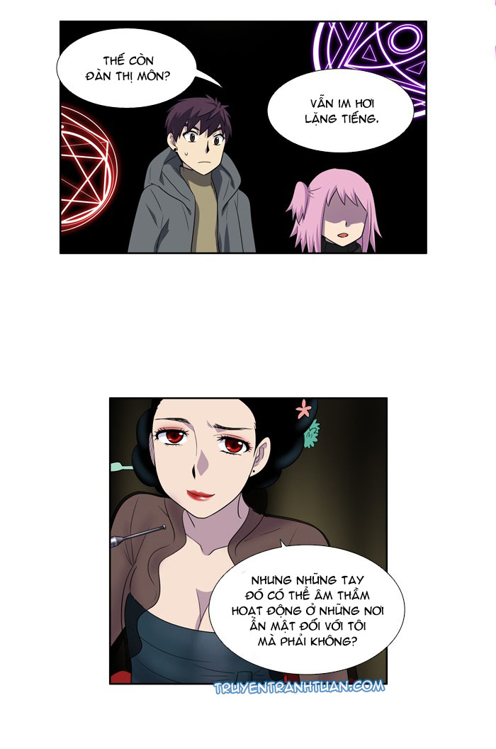 The Gamer: Chapter 182