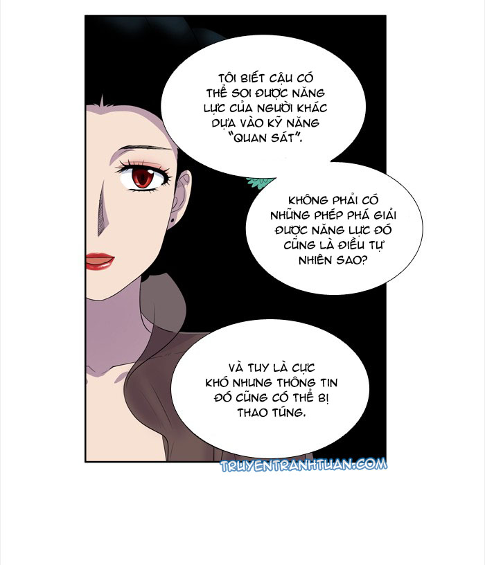 The Gamer: Chapter 182
