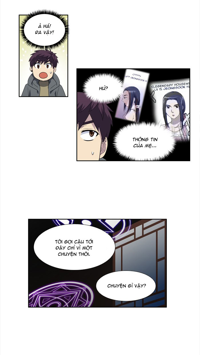 The Gamer: Chapter 182