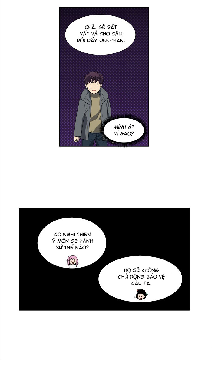 The Gamer: Chapter 182