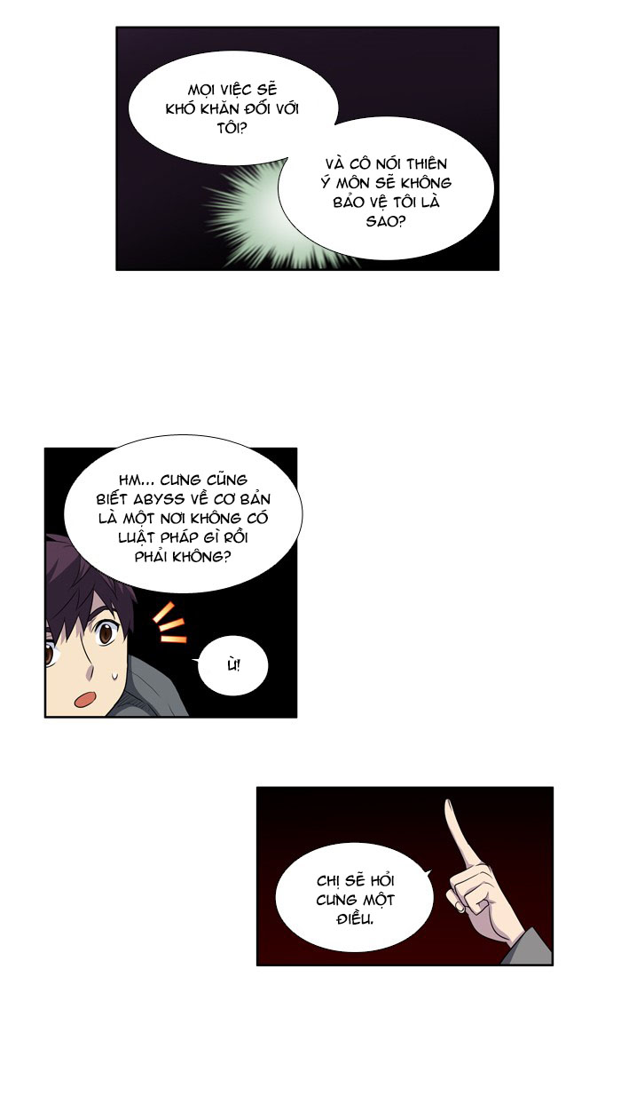 The Gamer: Chapter 182