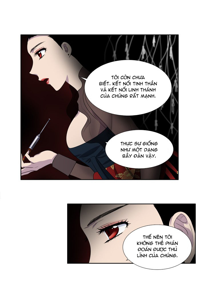 The Gamer: Chapter 182