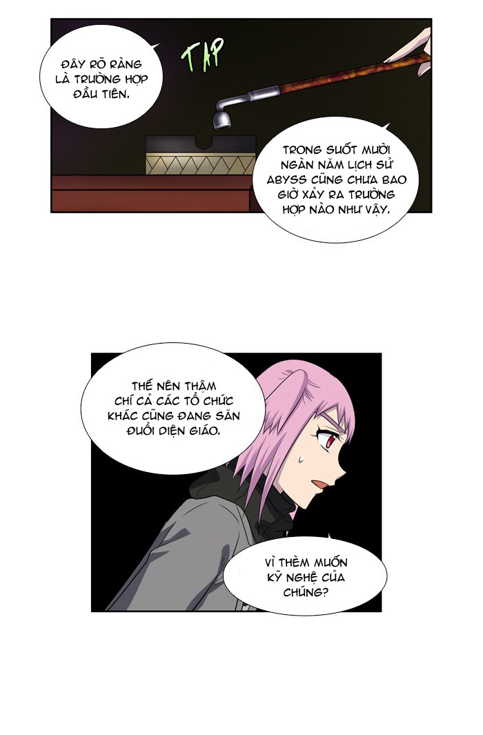The Gamer: Chapter 182