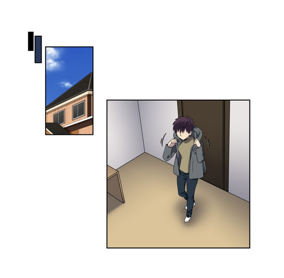 The Gamer: Chapter 183