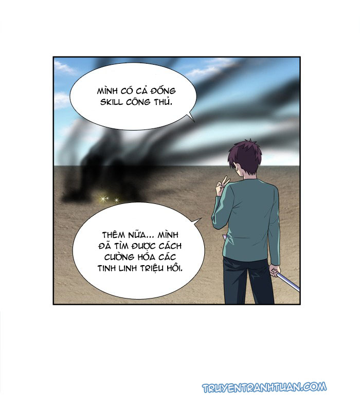 The Gamer: Chapter 184