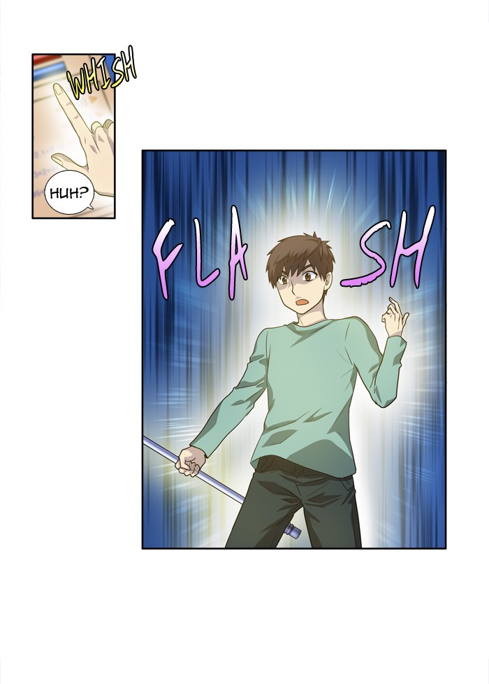 The Gamer: Chapter 184