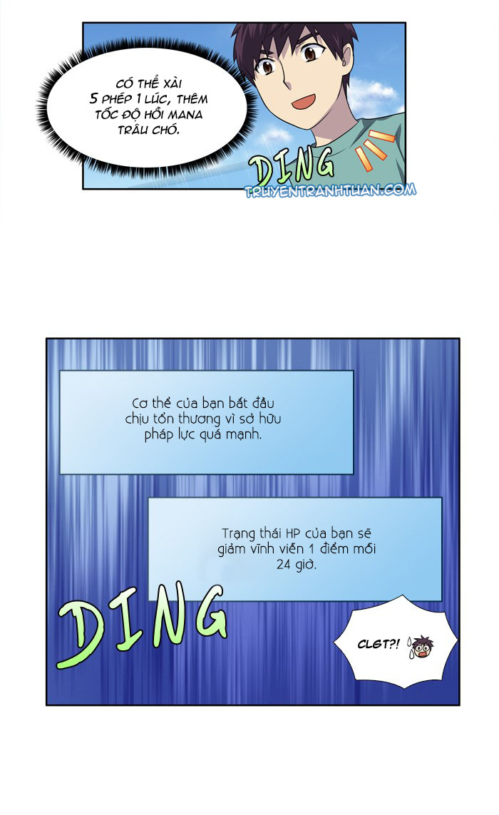 The Gamer: Chapter 184