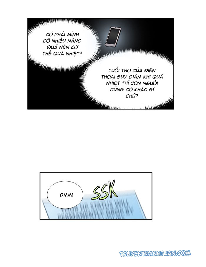 The Gamer: Chapter 184
