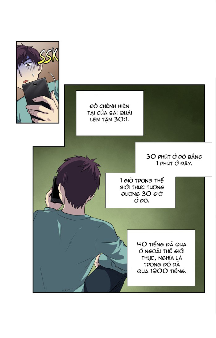The Gamer: Chapter 184