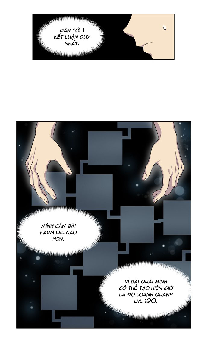 The Gamer: Chapter 184