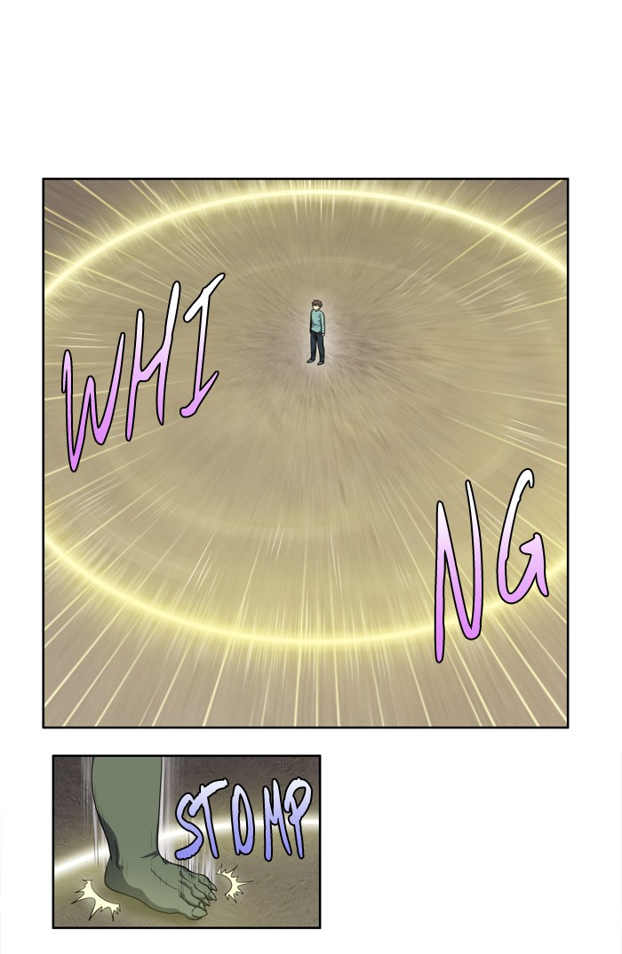 The Gamer: Chapter 184