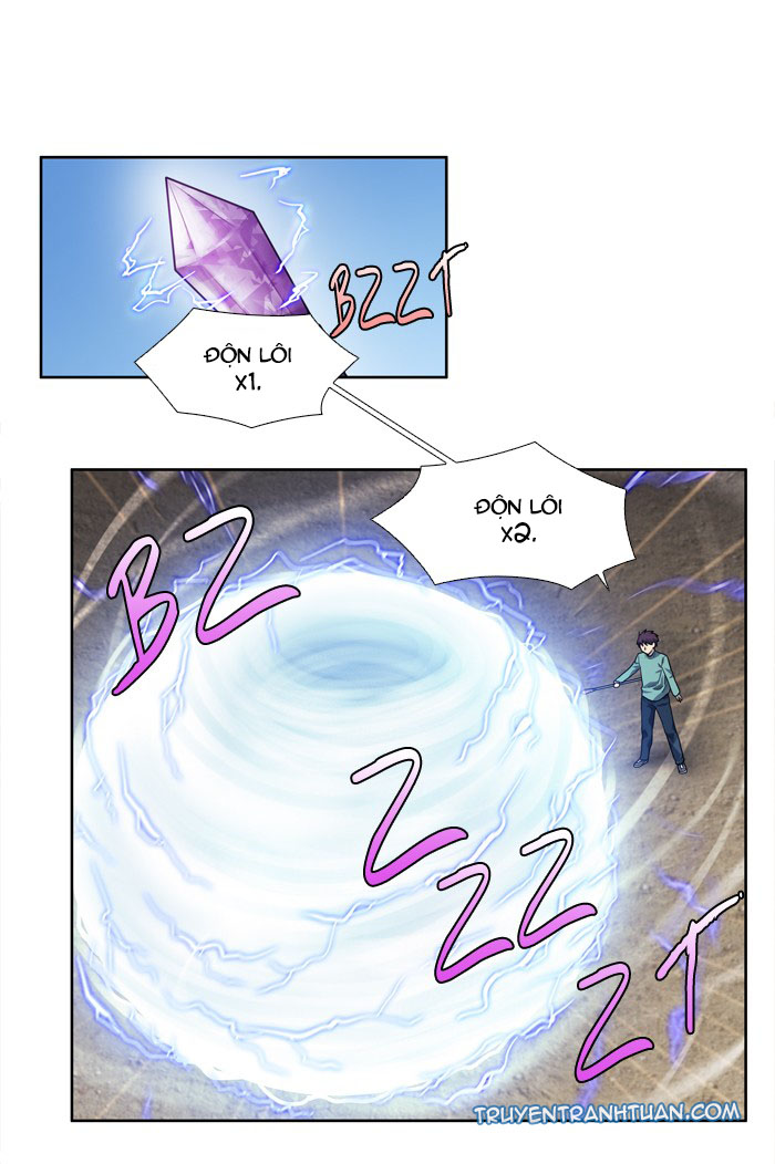 The Gamer: Chapter 184