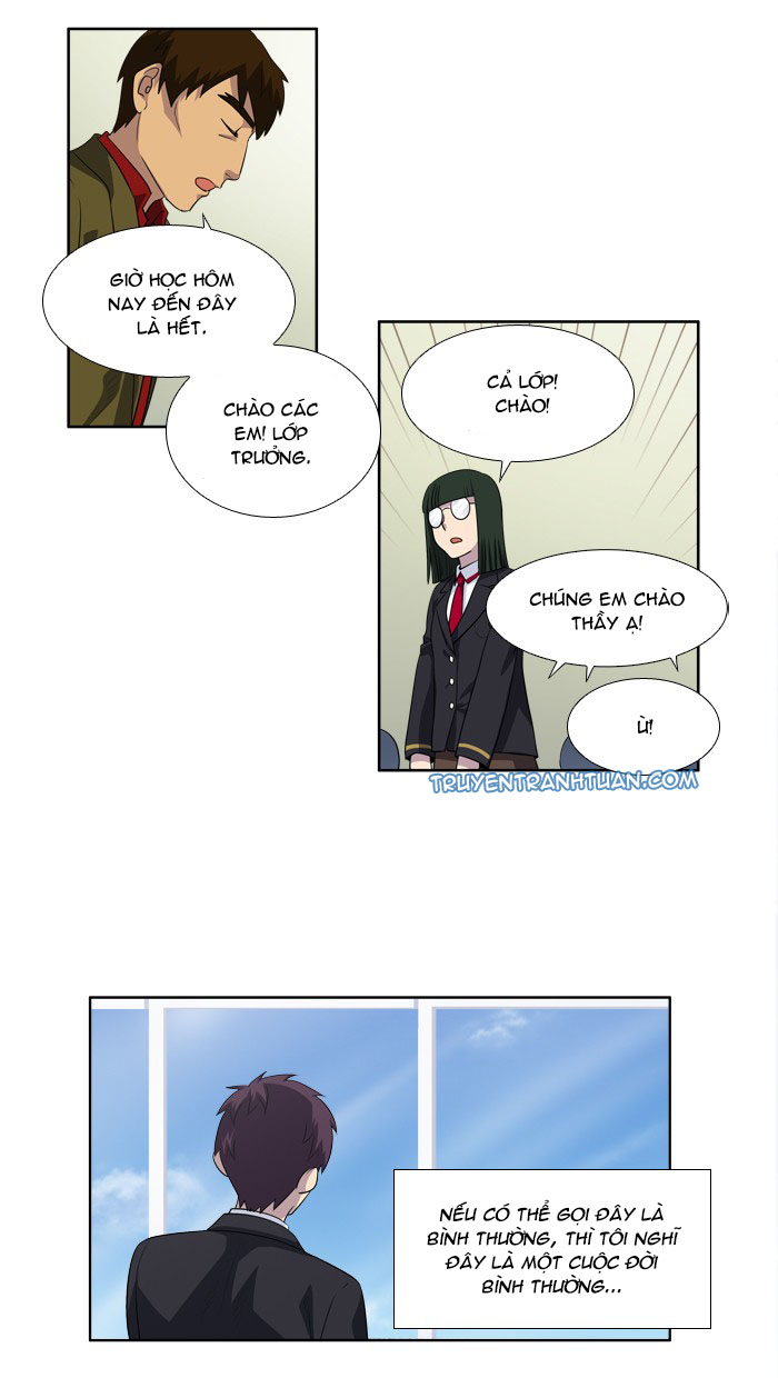 The Gamer: Chapter 185