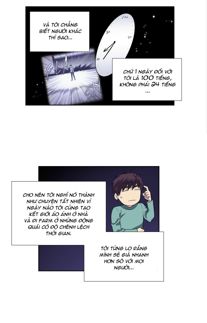 The Gamer: Chapter 185