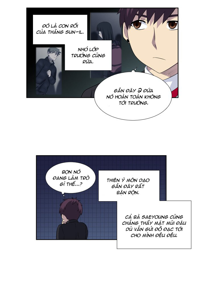 The Gamer: Chapter 185