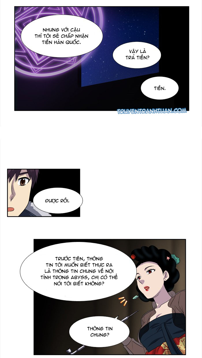 The Gamer: Chapter 186
