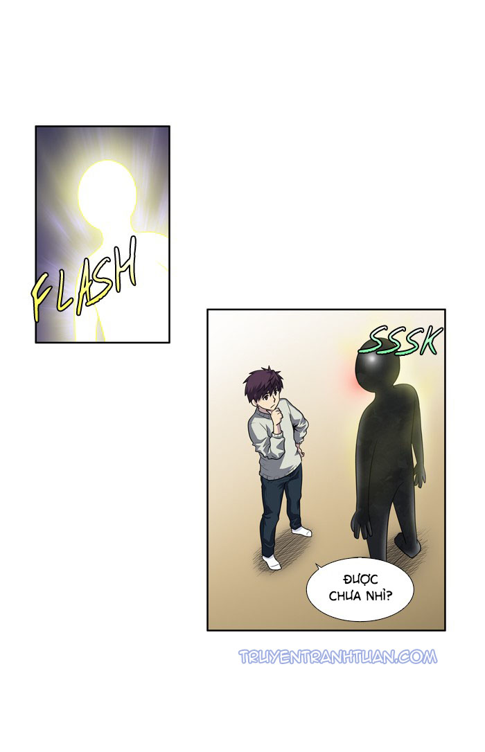 The Gamer: Chapter 187
