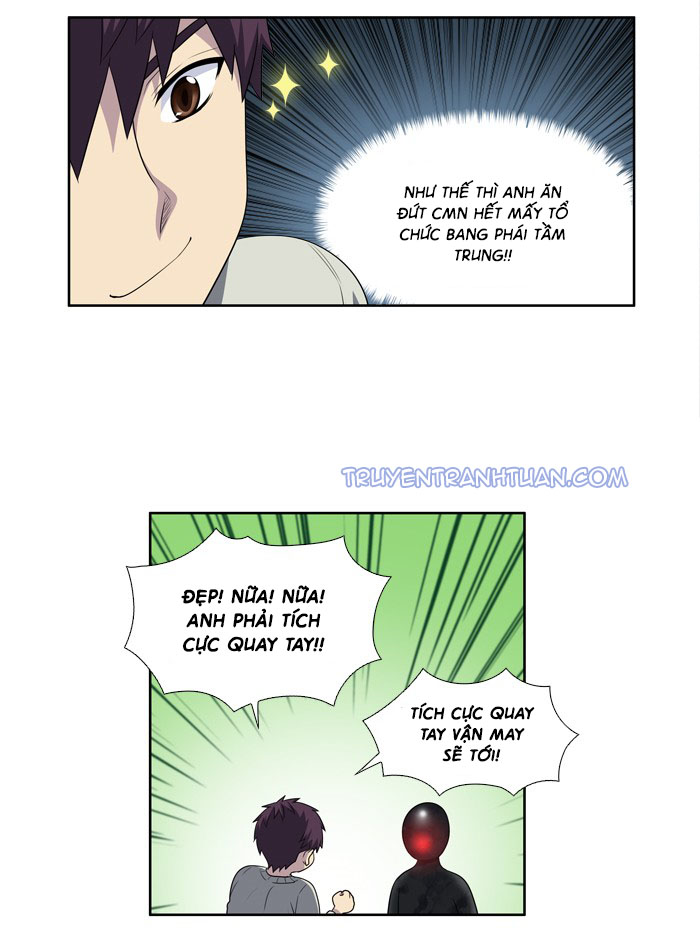 The Gamer: Chapter 187