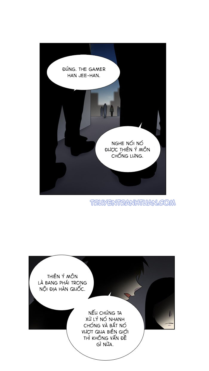 The Gamer: Chapter 188