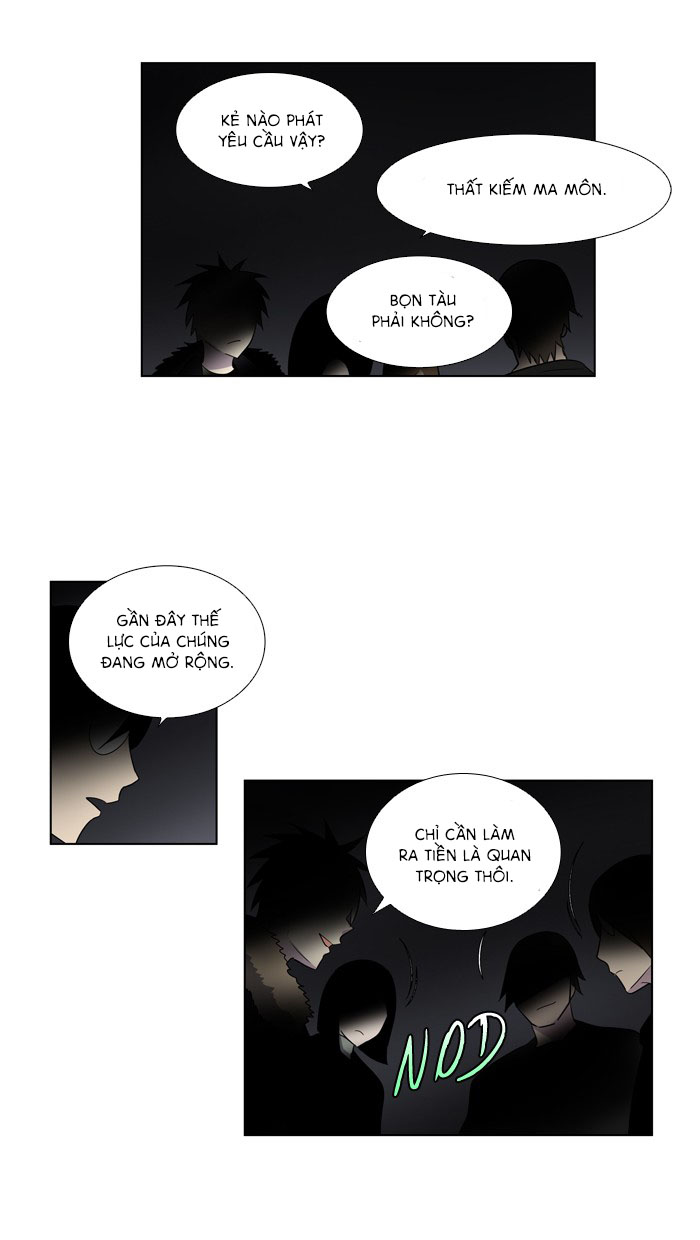 The Gamer: Chapter 188