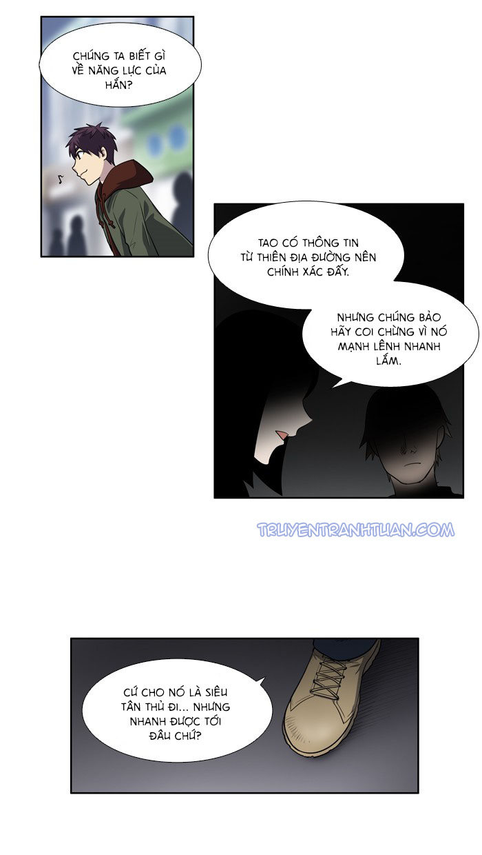 The Gamer: Chapter 188