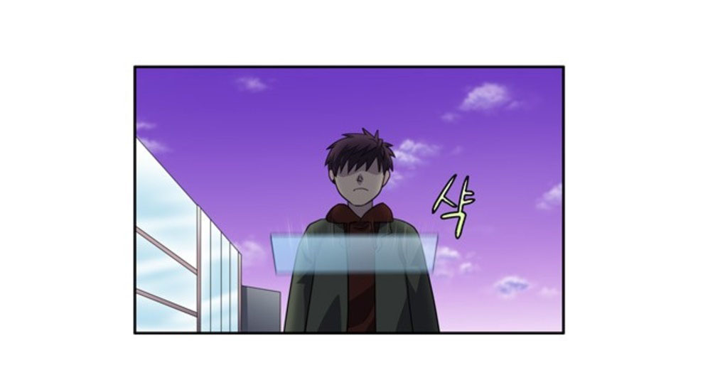The Gamer: Chapter 189