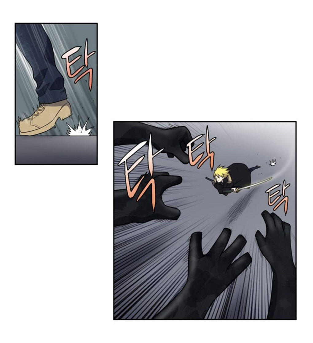 The Gamer: Chapter 189