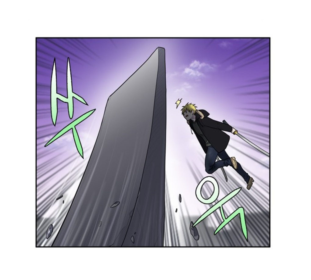 The Gamer: Chapter 189
