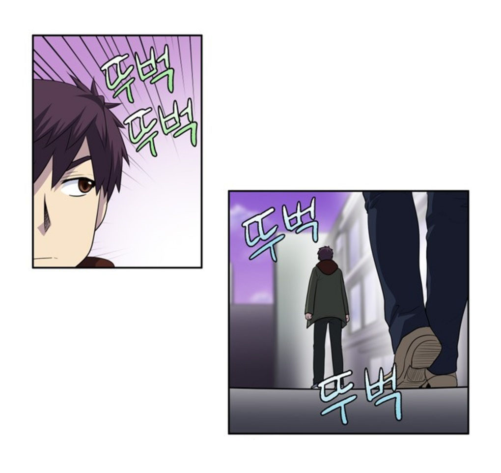 The Gamer: Chapter 189