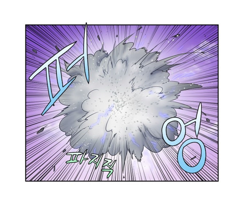 The Gamer: Chapter 189