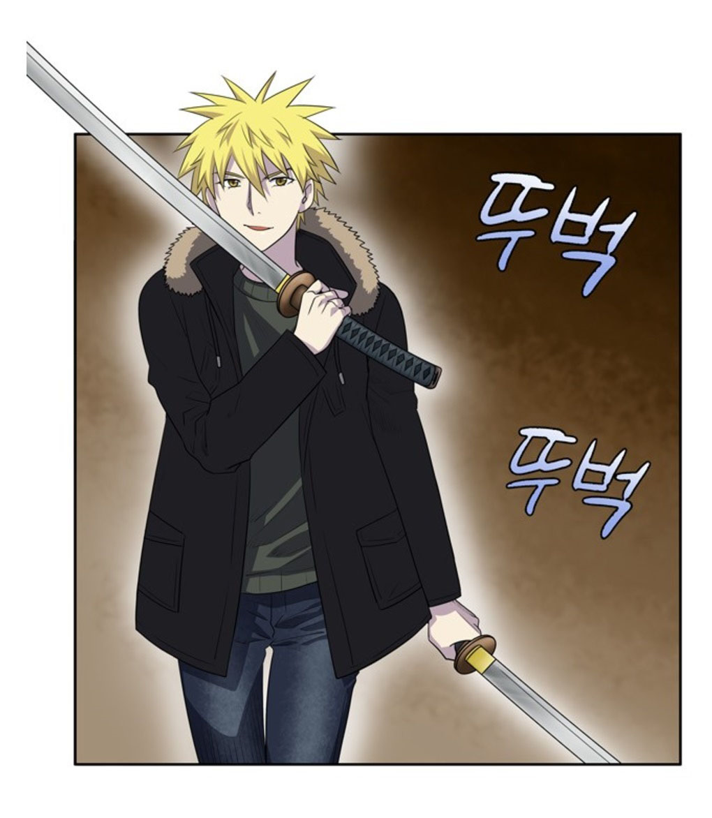 The Gamer: Chapter 189
