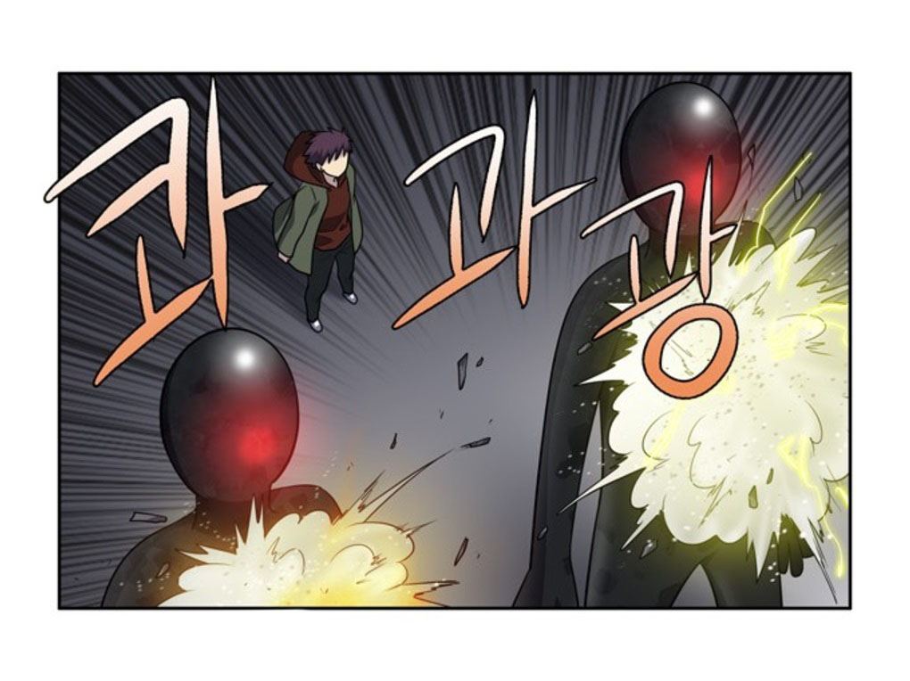 The Gamer: Chapter 189