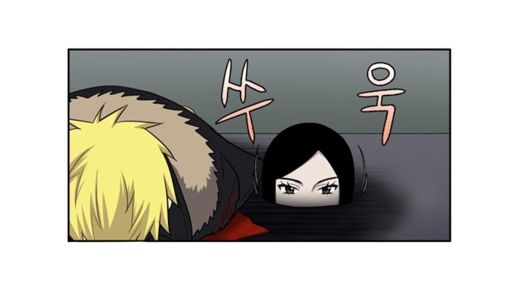 The Gamer: Chapter 189