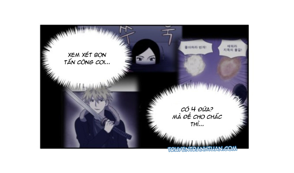 The Gamer: Chapter 189