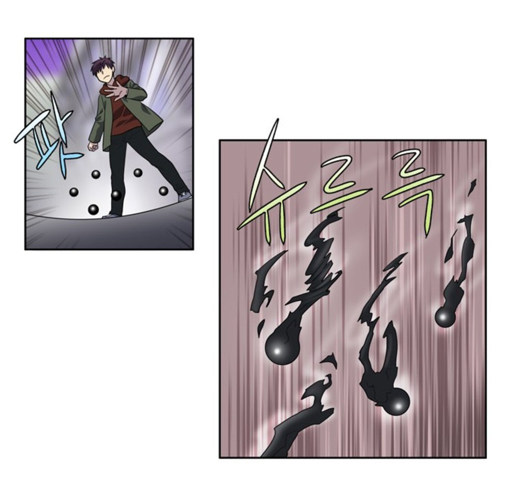 The Gamer: Chapter 189