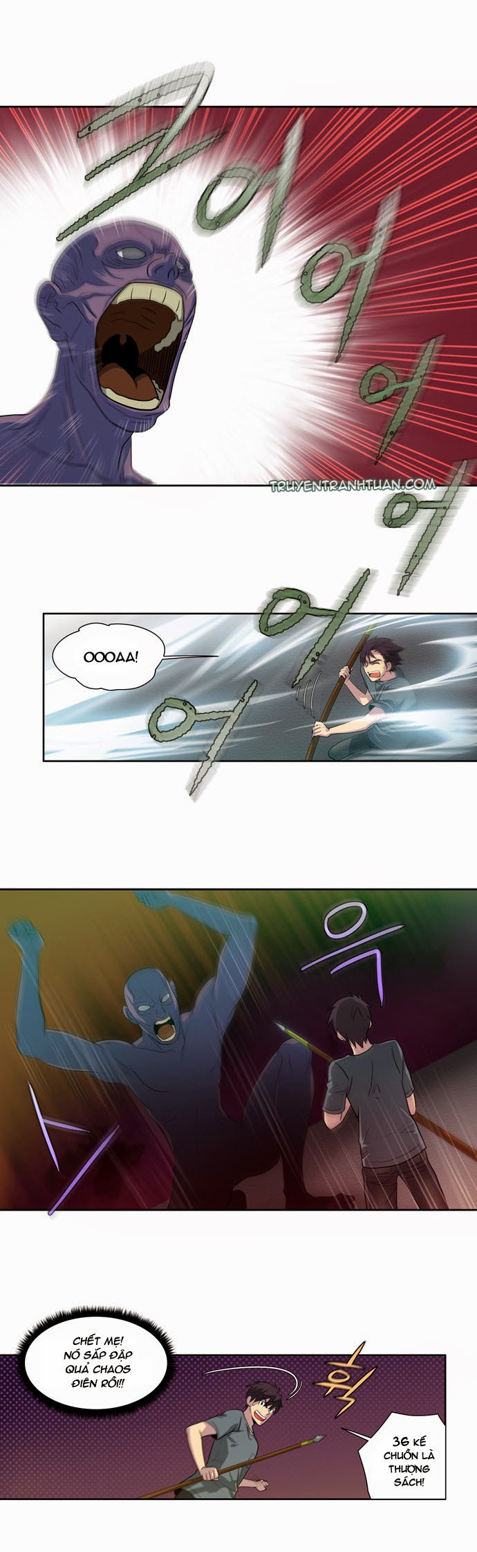 The Gamer: Chapter 19