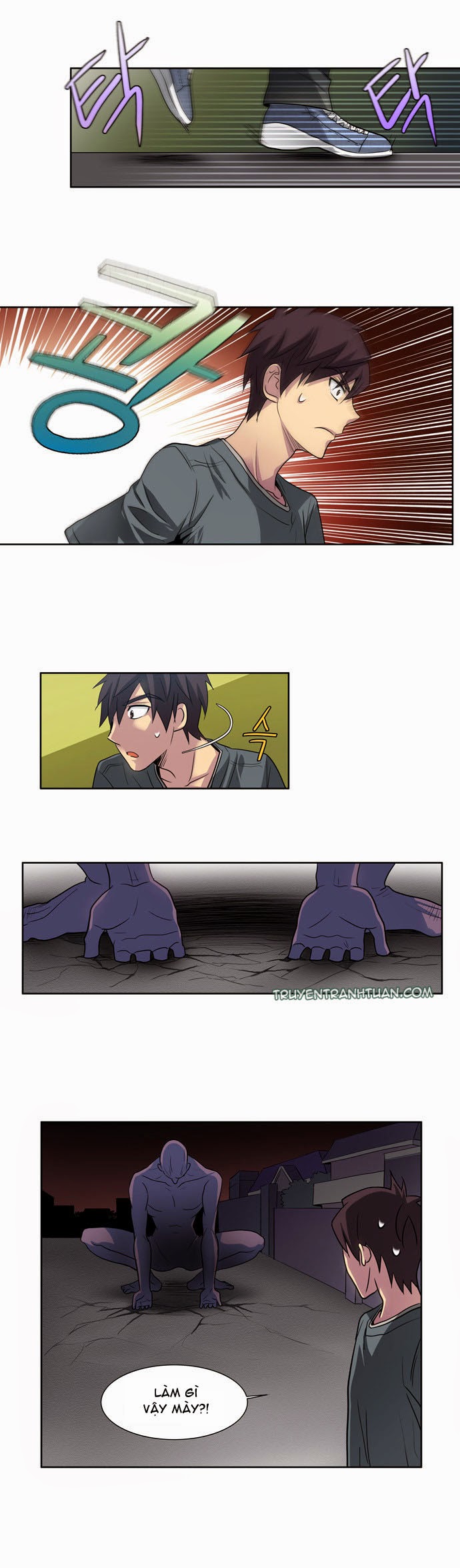 The Gamer: Chapter 19