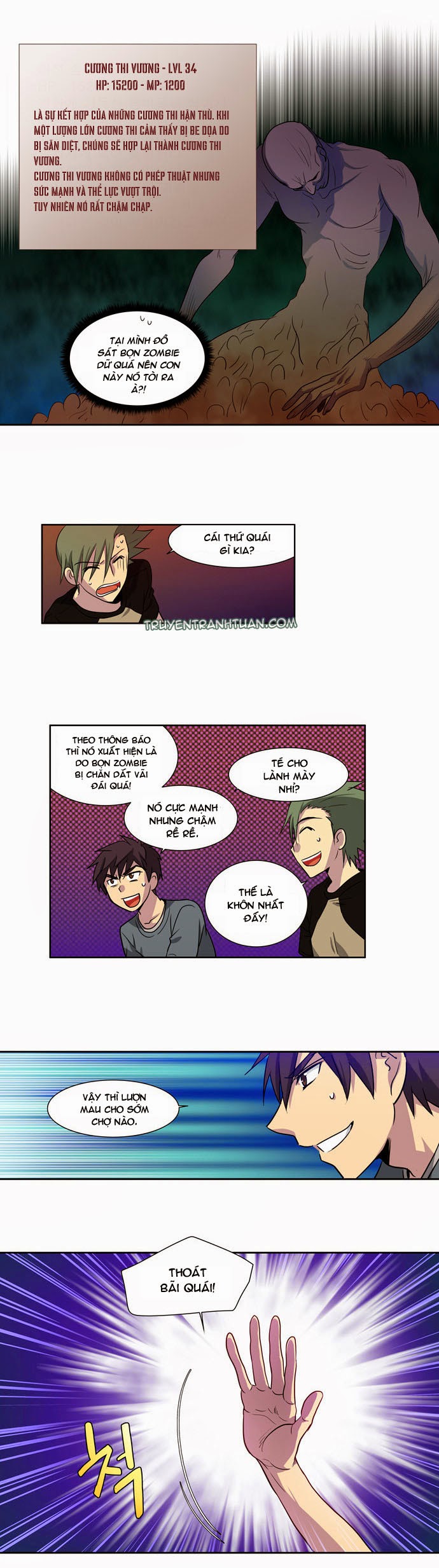 The Gamer: Chapter 19