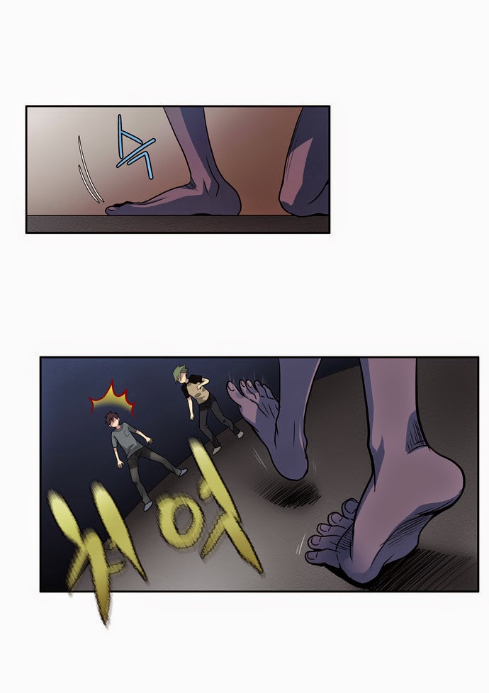 The Gamer: Chapter 19