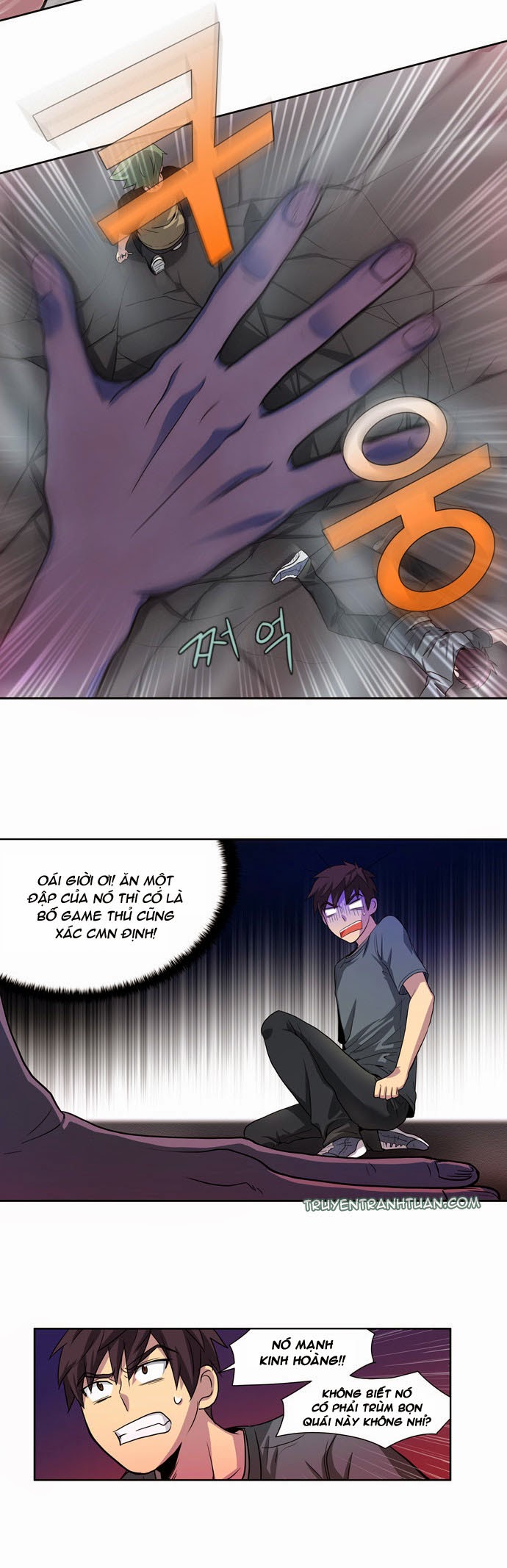 The Gamer: Chapter 19