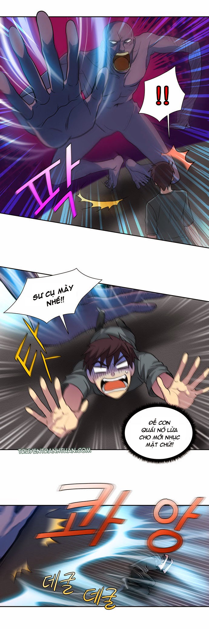 The Gamer: Chapter 19